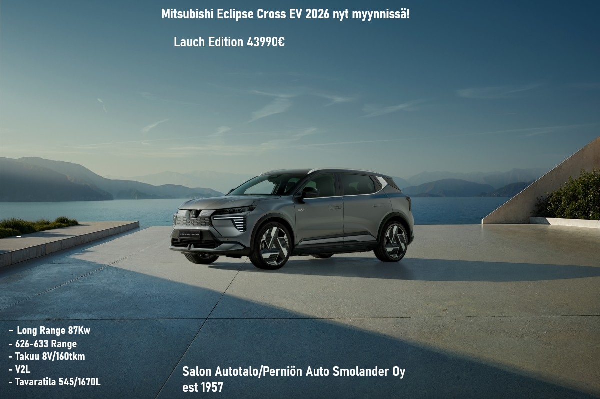 Mitsubishi Eclipse Cross EV